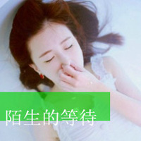 暖色调唯美小清新女生头像图片