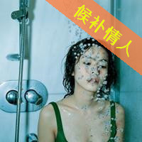 暖色调唯美小清新女生头像图片