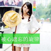 暖色调唯美小清新女生头像图片