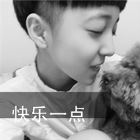 非主流qq男生黑白带字头像合集