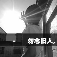 非主流qq男生黑白带字头像合集