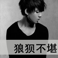非主流qq男生黑白带字头像合集