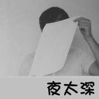 非主流qq男生黑白带字头像合集
