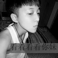 非主流qq男生黑白带字头像合集