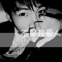 非主流qq男生黑白带字头像合集