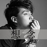 非主流qq男生黑白带字头像合集