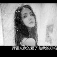 黑白控非主流女生头像图片精选