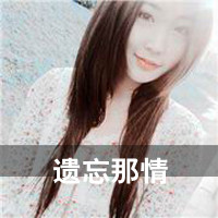 精选女生伤感黑白带字头像