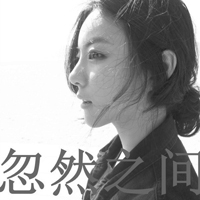 精选女生伤感黑白带字头像