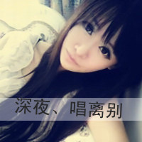 精选女生伤感黑白带字头像