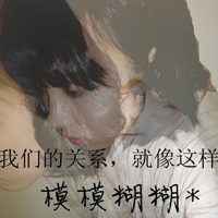 精选女生伤感黑白带字头像