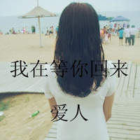 精选女生伤感黑白带字头像