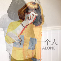 精选女生伤感黑白带字头像