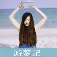 精选女生伤感黑白带字头像