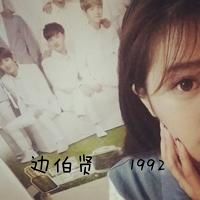 黑白图片大全非主流女生带字头像