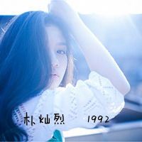 黑白图片大全非主流女生带字头像