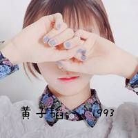 黑白图片大全非主流女生带字头像