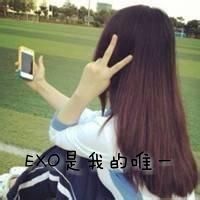 黑白图片大全非主流女生带字头像