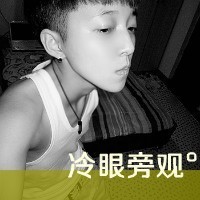 黑白青春图片唯美带字伤感男头像