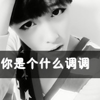 黑白青春图片唯美带字伤感男头像