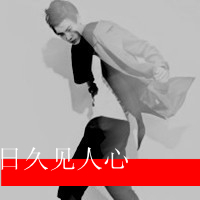 黑白青春图片唯美带字伤感男头像