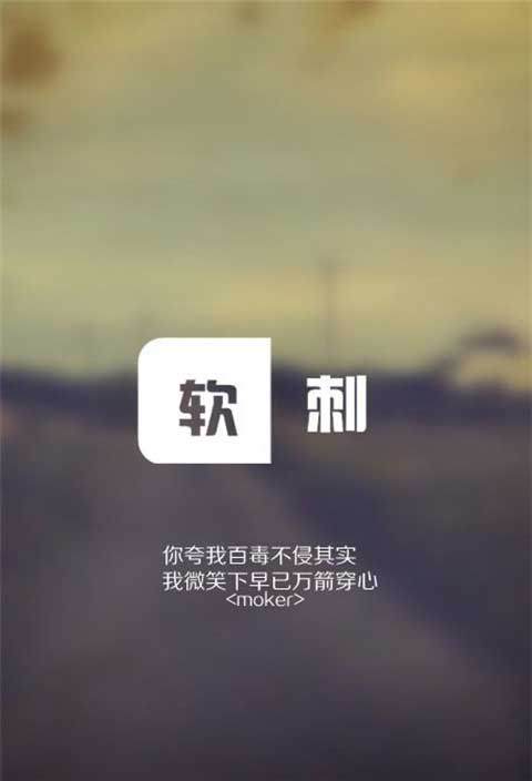 带字的图片心酸伤感图片大全