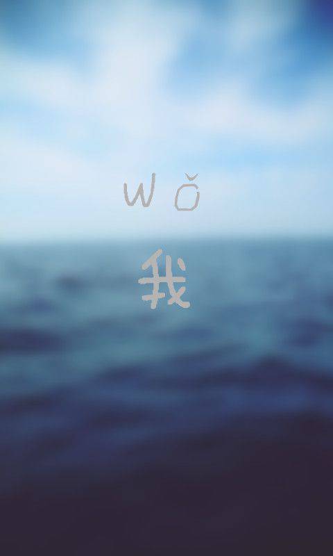 微信唯美风景伤感带字图像