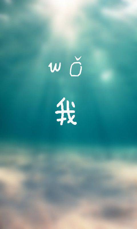 微信唯美风景伤感带字图像