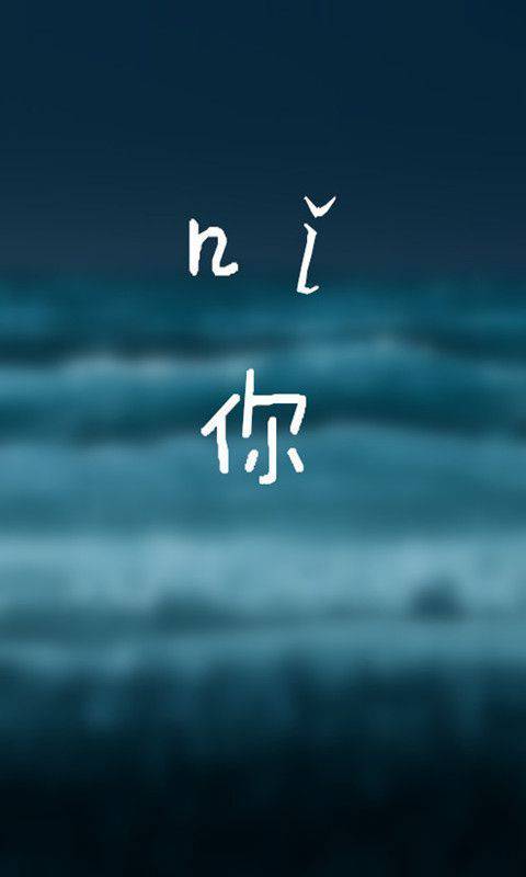 微信唯美风景伤感带字图像