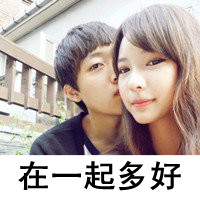 好看唯美的qq闺蜜头像图片