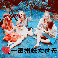 好看唯美的qq闺蜜头像图片