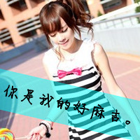 好看唯美的qq闺蜜头像图片