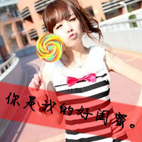 好看唯美的qq闺蜜头像图片