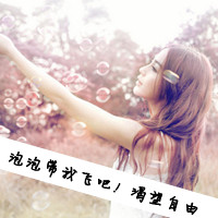 好看唯美的qq闺蜜头像图片