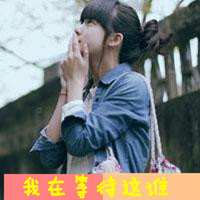 好看唯美的qq闺蜜头像图片