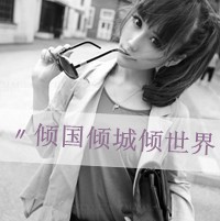 青春活力的美女带字姐妹头像