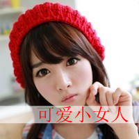 青春活力的美女带字姐妹头像