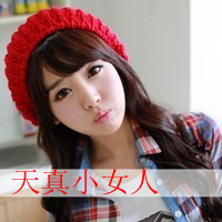 青春活力的美女带字姐妹头像