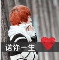 青春活力的美女带字姐妹头像