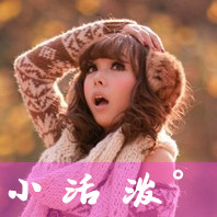 青春活力的美女带字姐妹头像