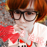 最新唯美性感带字女生头像