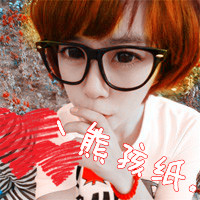 最新唯美性感带字女生头像