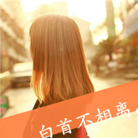 非主流带字个性情侣头像