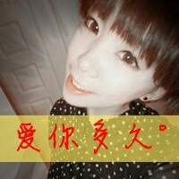 非主流带字个性情侣头像