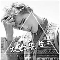 非主流带字个性情侣头像