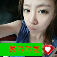 非主流带字个性情侣头像