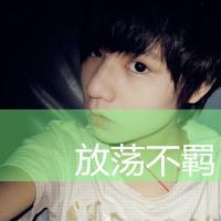 非主流带字个性情侣头像