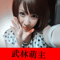 非主流带字个性情侣头像