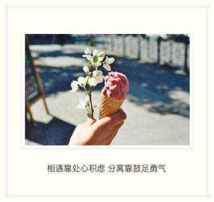 qq图片女生心碎回忆带字伤感素材