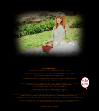 纯白QQ空间背景女生带字图片